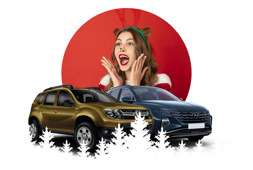 Ваша ставка выиграла!